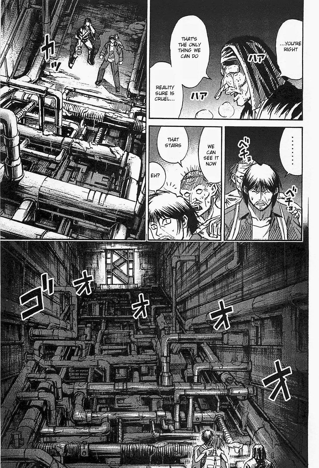 Higanjima - Last 47 Days Chapter 32 18